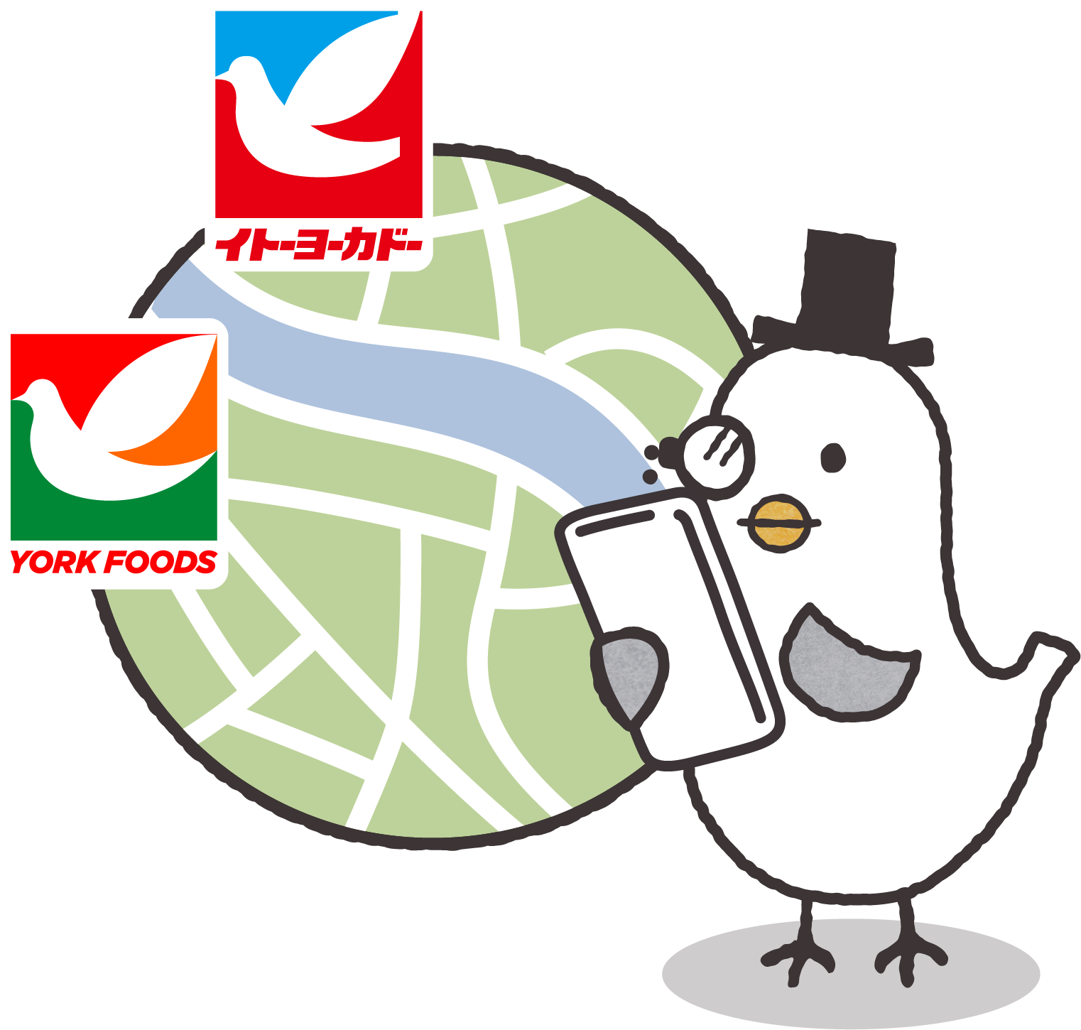 マイストアを登録する